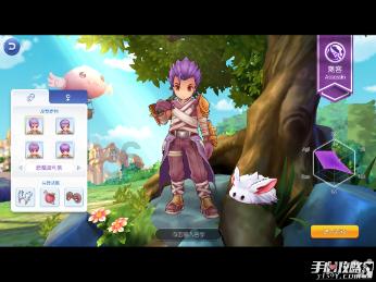 冰火人魔法森林大冒险