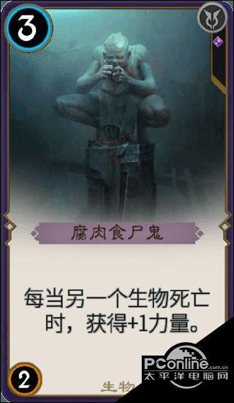 严打药企“以缺逼涨”，守好群众“买药钱”