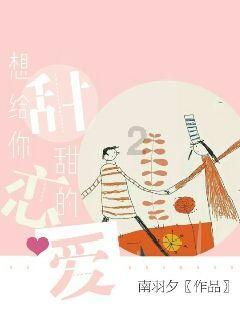 固阳县第十八届人民代表大会常务委员会关于召开固阳县第十八届人民代表大会第四次会议的决定