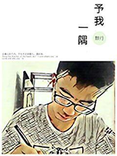 调饺子馅时，用热油还是冷油？大厨告诉你正确答案，错不了