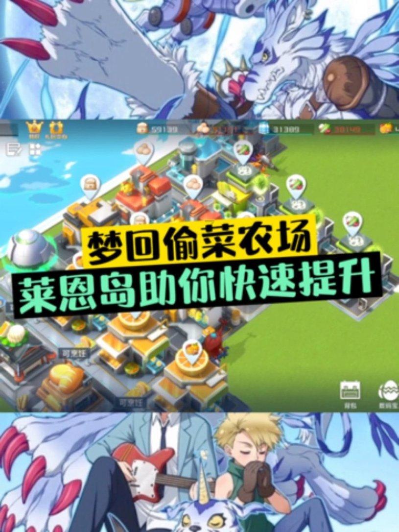 救援环境科学家