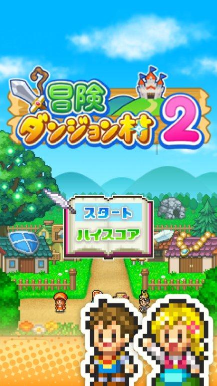 2024届高校毕业生京蒙地区专场网络双选会2月1日启幕
