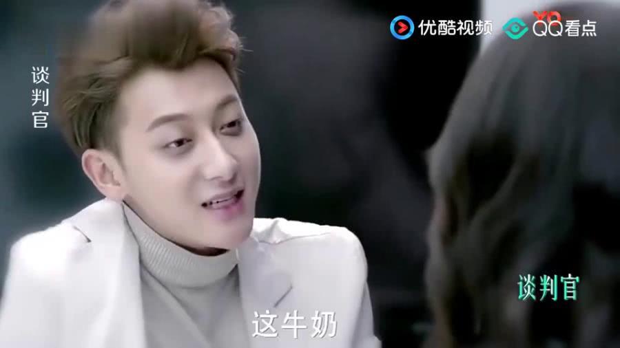 女的在分手后会做些什么？游戏画面