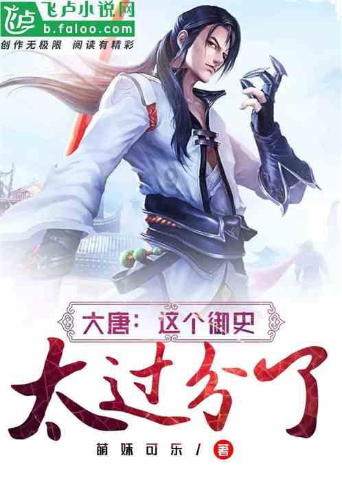 海产大王2中文版