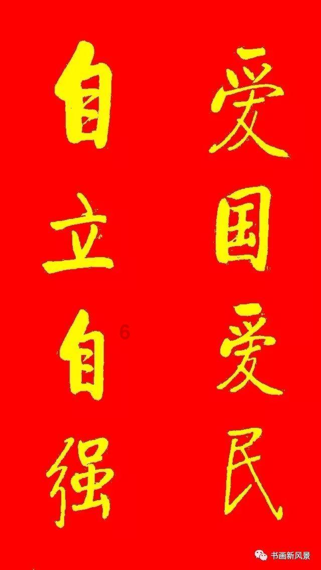 泡泡升空记8
