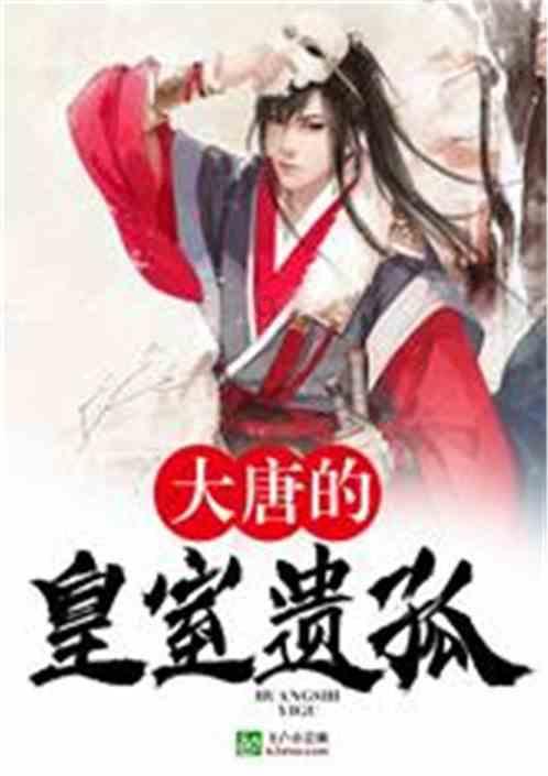 武侠拼图