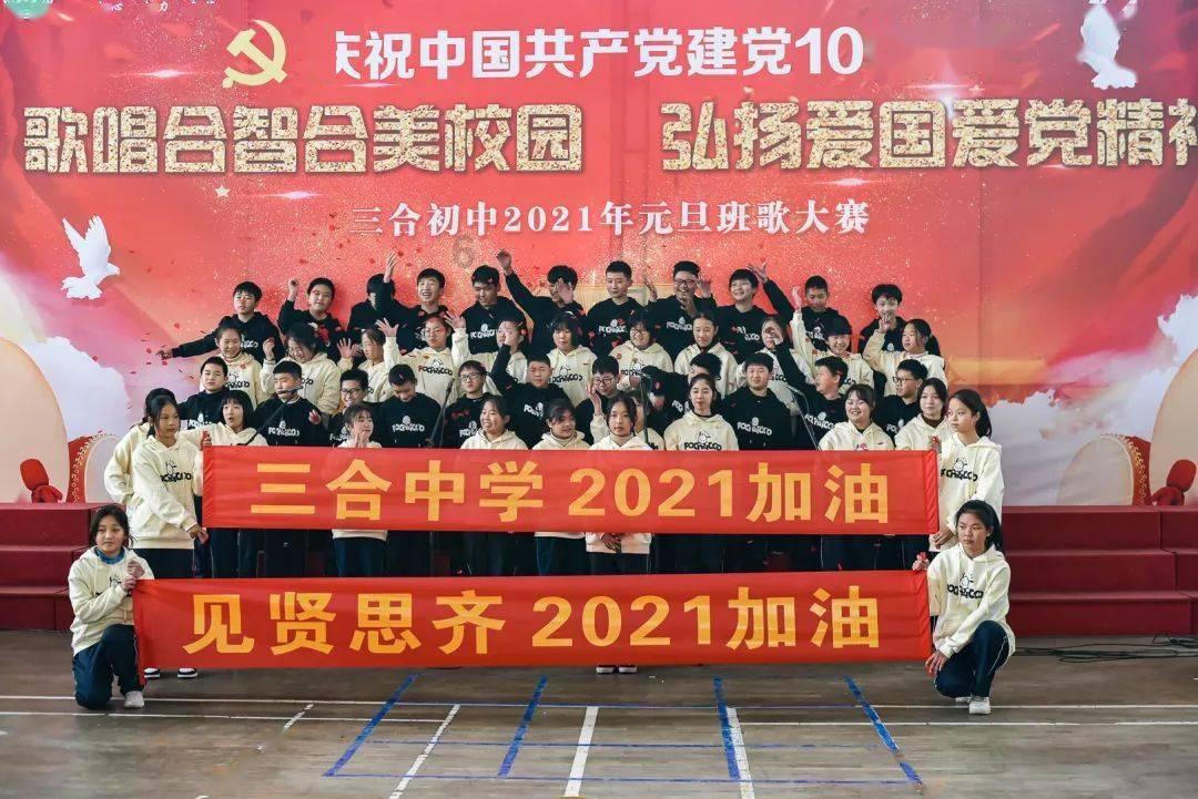 救援受困的奴隶