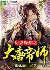 方舟生存进化