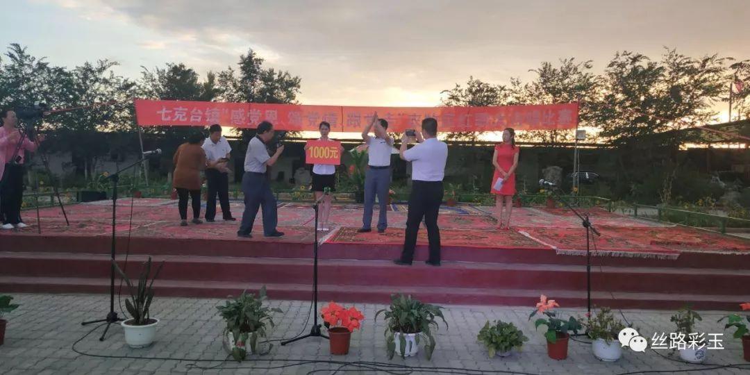 渝万高铁冉家坪梁隧道顺利贯通