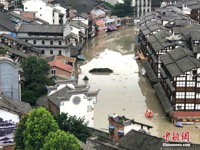 QQ三国